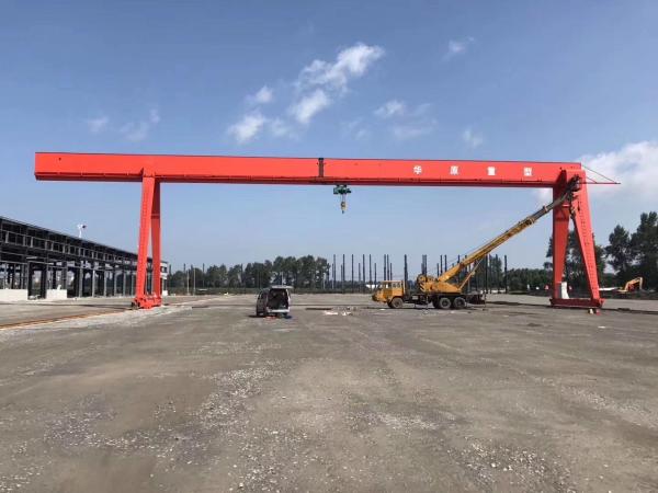 遼寧華原重型裝備公司安裝沈陽(yáng)電動(dòng)葫蘆門式起重機(jī)項(xiàng)目